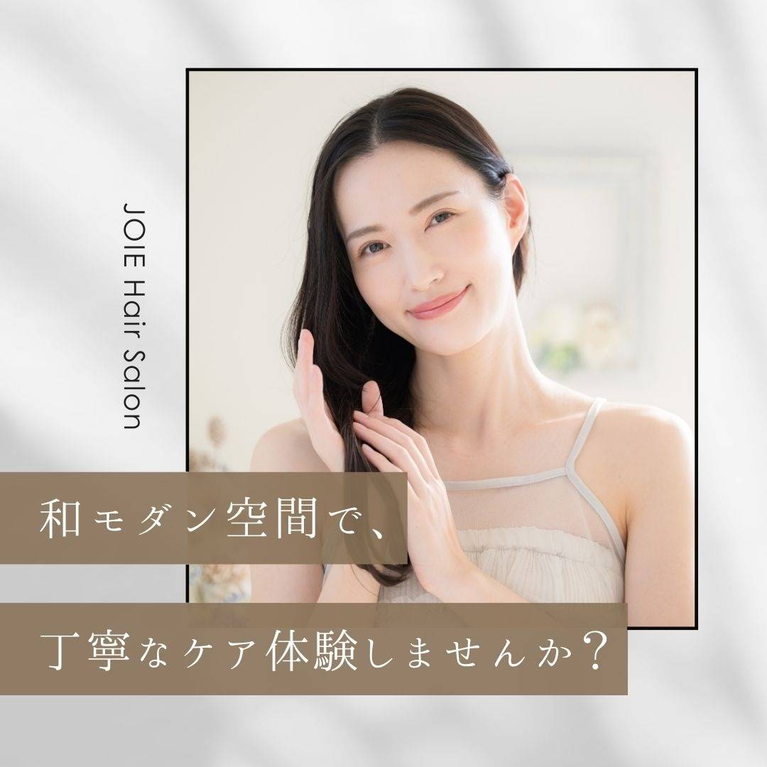 popup_banner
